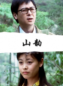 高清录屏软件
